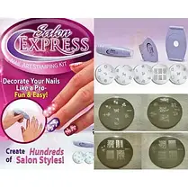 Набір для розпису нігтів Salon Express, фото 3