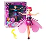 Лялька літальна фея Flying Fairy без підставки з USB, фото 9
