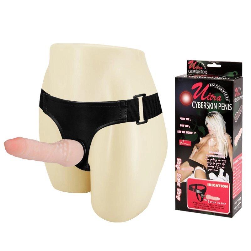 Страпон Ultra cyberskin penis BW-022019
