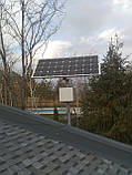Автономний світлодіодний вуличний ліхтар 60 Вт. із сонячною батареєю, фото 8