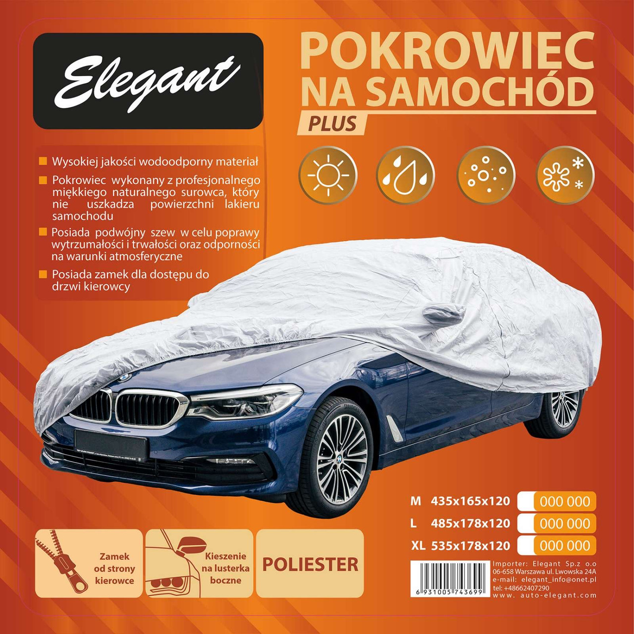 Тент чохол автомобільний без основи XL "ELEGANT" 100278 535x178x120 см (кишеня під дзеркало + замок)