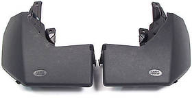 Land Rover Discovery 4 LR4 2010-2016 Бризковики задні нові Оригінал