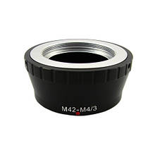 Адаптер перехідник M42 — Micro 4/3 M4/3 алюміній Ulata