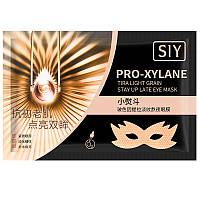 Антивікова маска-окуляри для контуру очей Pro-Xylane Tira Light Grain Stay Up Late Eye Mask