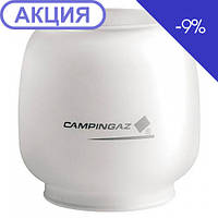 Плафон для газового пальника CAMPINGAZ Lumogaz S/CMZ534