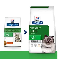 Hills Prescription Diet Feline r/d Chicken (Хиллс ПД Филайн р/д Курица) для котов при ожирении, для похудения 5 кг.