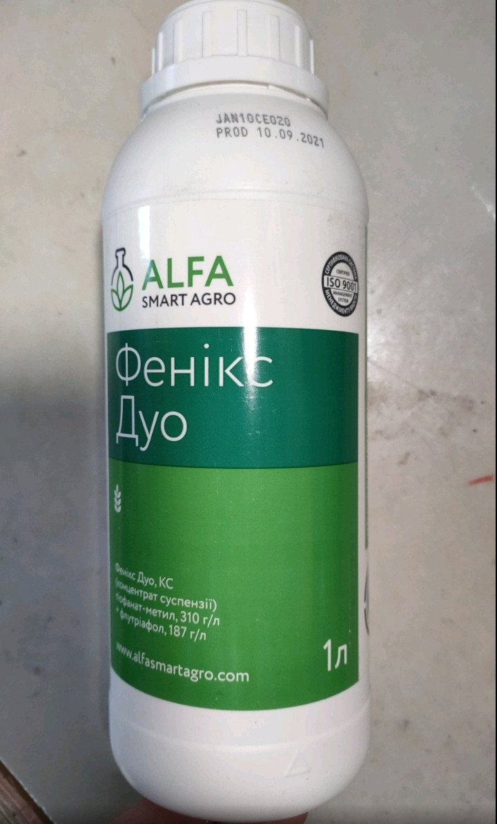 Фунгіцид Фенікс Дуо, к.с. упак. 1л.