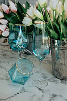 Склянка для напоїв з блакитного скла Грань 450 мл, фото 4