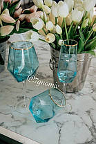 Склянка для напоїв з блакитного скла Грань 450 мл, фото 2