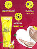 Лубрикант для анального сексу EGZO HEY 100 ml, фото 5