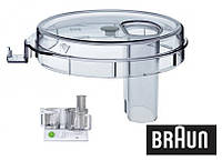 Крышка соковыжималки для кухонного комбайна Braun K700 K750 FX3030 7322010234 (67051163)