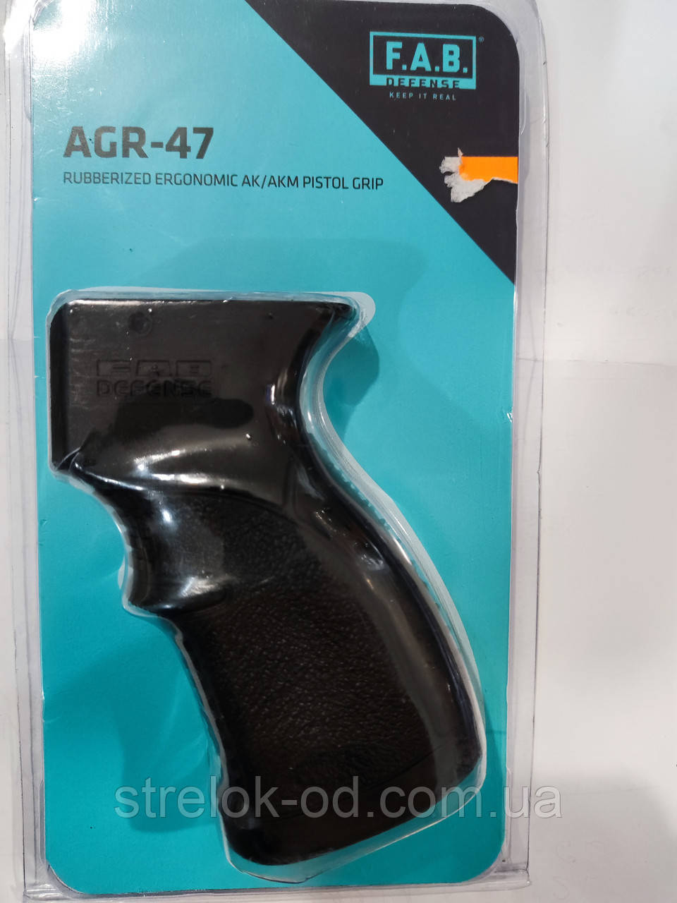 Колодка пістолетна анатомічна для АК 74, АК 47 фірма Fab Defense