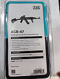 Колодка пістолетна анатомічна для АК 74, АК 47 фірма Fab Defense, фото 3