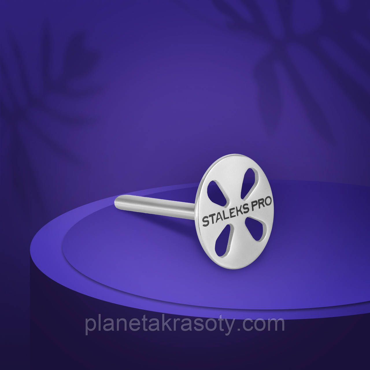 Педикюрний диск PODODISC STALEKS M PRO (20 мм), фото 1