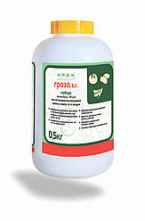 Гербіцид Гроза, 0.5кг  (Метрібузин, 700 г/кг) Упаковка -0,5 кг