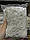 Намистини Перли на нитці "Люкс" 6 мм молочні 500 грам, фото 4