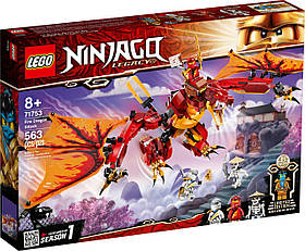 Конструктор LEGO NINJAGO Атака вогняного дракона 563 деталі (71753)