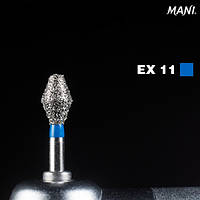 Алмазний бор EX-11. Оклюзійний (ISO 039/032), синій.
