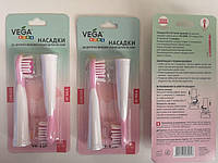 Насадки VK-11P junior розовые для детской звуковой зубной щетки VK-500P 3 - 12 лет