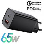 Зарядний пристрій Baseus GaN2 Lite Quick Charger (CCGAN2L-B01), 65W, Type-C, USB, Black