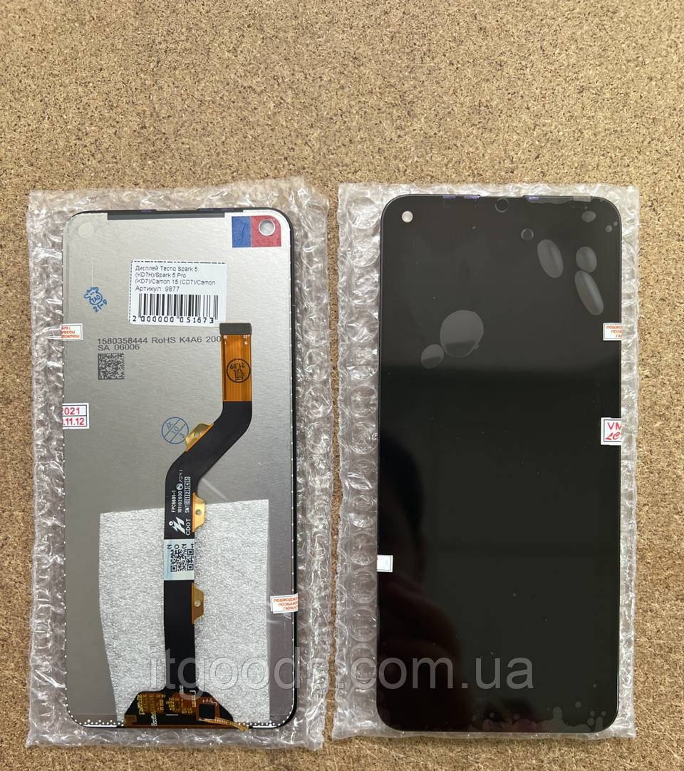 Дисплей (модуль) + тачскрін (сенсор) для Tecno Camon 15 (CD7) (чорний колір)