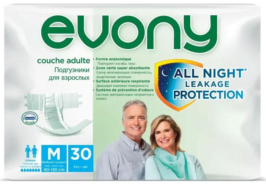 Підгузники для дорослих Evony 2 Medium 30 шт на 8 капель