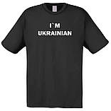 Футболка I am Ukrainian, фото 2