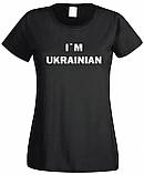 Футболка I am Ukrainian, фото 3