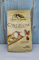 Печиво Borgo del Biscotto Cantuccini specialita con Mandorle 250г Італія