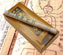 Сигара полинна Nan Yang Нан Ян 10 штук