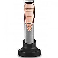 Комбо-набір для стрижки BaByliss PRO Barber Spirit Rose Gold (FX8700RGE+FX7880RGE), фото 4