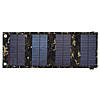 Складний сонячний заряд Solar panel 20w 5V 1.5A з контролером і USB, фото 4