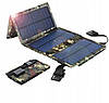 Складний сонячний заряд Solar panel 20w 5V 1.5A з контролером і USB, фото 8