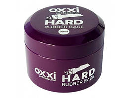 OXXI Professional HARD Rubber BASE / 30 мл / 15 мл / 10 мл