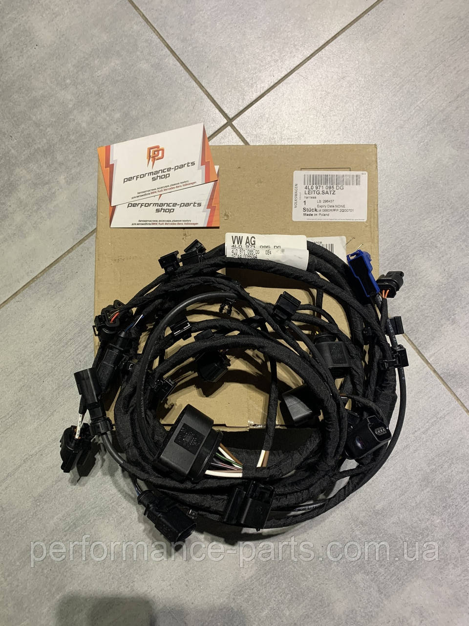 Джгут дротів для бампера VAG 4L0971095DG