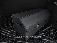 Органайзер саквояж в багажник автомобіля, 75х32х29, чёрный