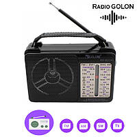 Портативный радиоприемник ФМ/TV/AM/SW1-2 "Golon" RX-607AC Черно-серый, мини радио на батарейках/сети (NS)