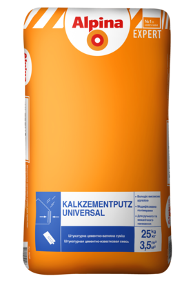 Штукатурка цементно-вапняна Alpina EXPERT Kalkzementputz Universal 25 кг
