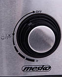 Кавоварка компресійна Mesko MS 4403 15 Bar, фото 7