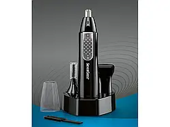 Тример Silver Crest SMT 3 A1