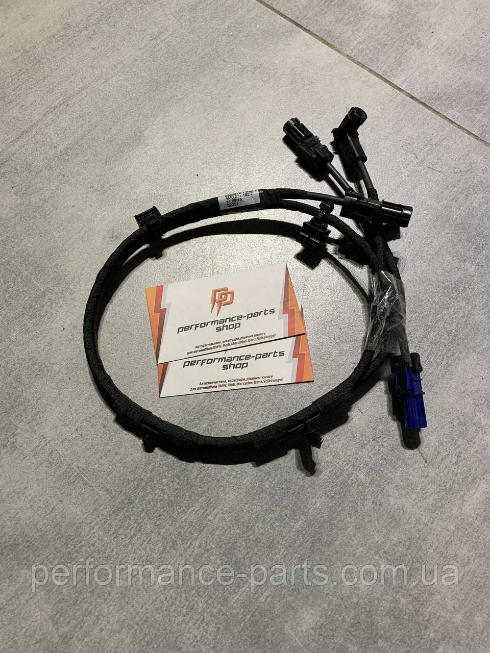 Кабель-адаптер AUDI VAG 4M0971192F
