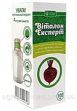 Топ цена ГЕРБИЦИД ВИТАЛОН ЭКСПЕРТ(АНАЛОГ БЕТАНАЛ ДУАЛ ГОЛД, БЕТАГАРД) !! !