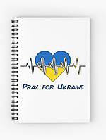 Скетчбук Sketchbook (блокнот) для рисования с принтом "Pray for Ukraine"