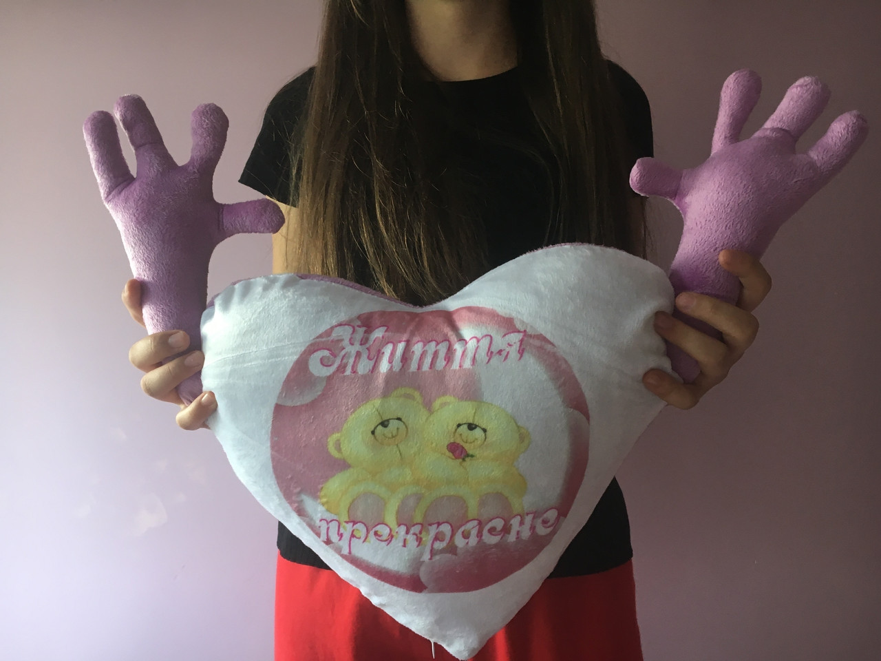 Подушка: Життя прекрасне!, фото 1