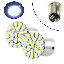 2x LED 1157 BAY15D P21 лампа в автомобіль 22 SMD 3014, білий