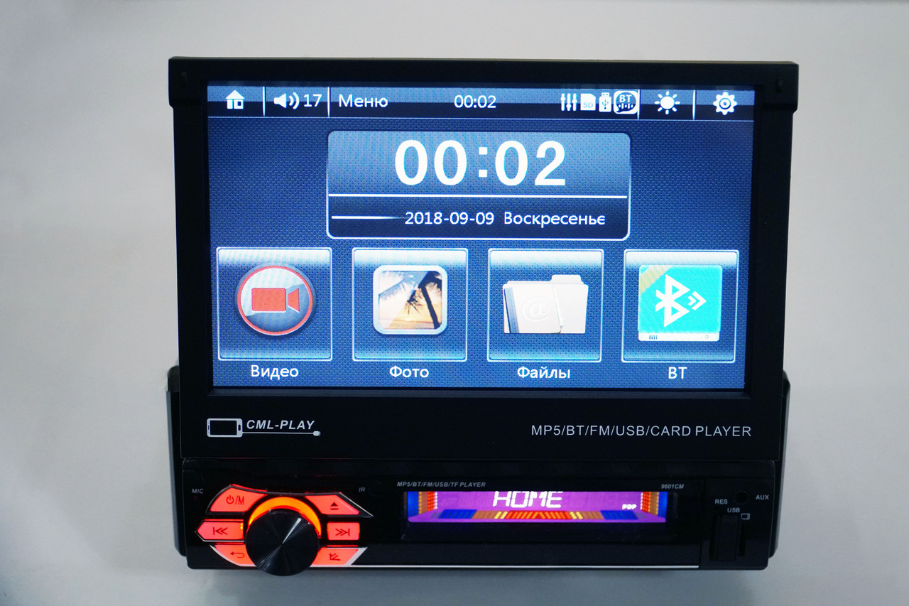 1din Магнітола 9601CM - 7"Екран + USB + Bluetooth + AUX + пульт