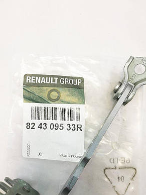 Renault (Original) 824309533R — Обмежувач задніх дверей на Рено Сцінік III з 2010г., фото 4