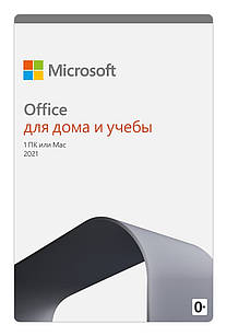 Microsoft Office 2021 для дому та навчання