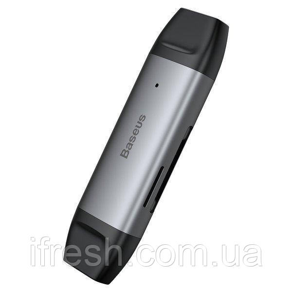 Картридер Baseus Lentil — Cabin, Space Gray (CADKQ-B0G), фото 1