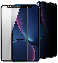 Захисне скло Apple iPhone XS Max, iPhone 11 Pro Max (Privacy антишпигун)
